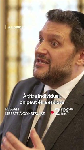 Bande-annonce "Pessah, une liberté à construire" avec Mikaël Journo