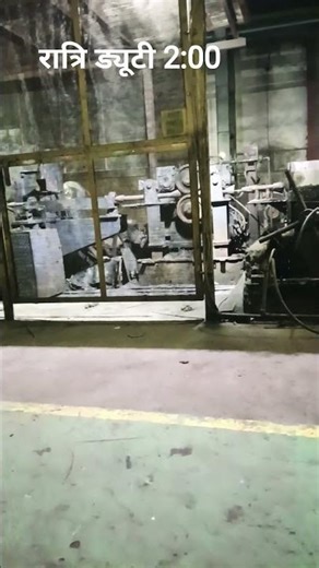 rolling mill Machinical tmt area