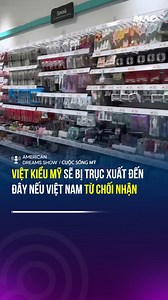 MAC Network on Reels