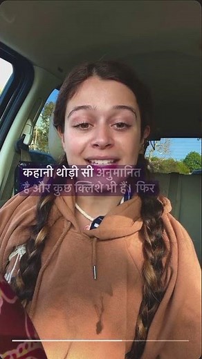 Vertical limit movie review | romantic | action!!!