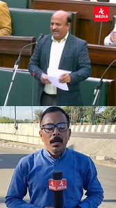 20K views · 230 reactions | BJP MLA Dr. DK Manyal raised the Issue of Regularizing #NHM Employees and Increasing the incentives of #AshaWorkers in the Assembly | JK MEDIA | Facebook