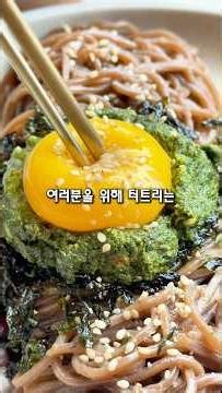 수원 광교 데이트 한식 맛집 비범, 17시간 우대갈비와 튀김수육 #kfood #맛집 #수원 #수원맛집 #광교맛집 #데이트맛집 #한식 #비범 #우대갈비 #튀김 #수육 #막국수 #쌈밥