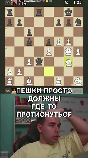 CHECKMATE ATTACK Against a Master in BIRD'S OPENING! #chess