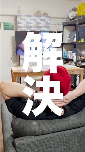 機械音痴でも簡単に使える手元スピーカー #手元スピーカー#思いやり #makuake