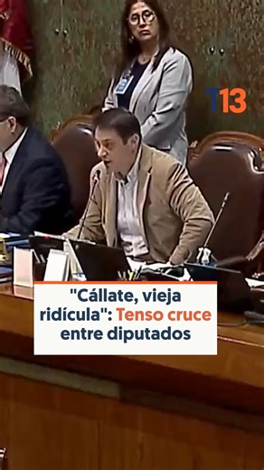 495K views · 3.7K reactions | El cruce se originó cuando los...