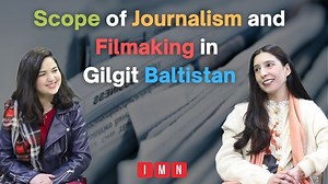 16K views · 421 reactions | Young female film-maker Leena and journalist Sehrish in program success stories where they share their journey and future endeavors. . . . #journalist #journalism #successstories #filmmaking #photography #imn #ibexmedianetwork | Ibex Media Network | Facebook