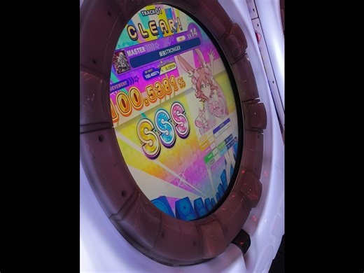 【底力废物的糊糊乐】最强stronger master 14 sss 尾杀正攻处理