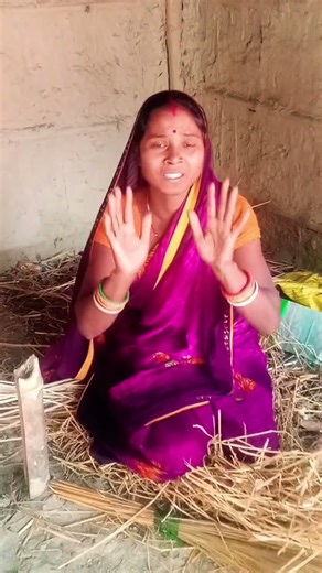 साहब मेरी वीडियो को मतलगाइए मानती हूं मैं गरीब हूं गरीब 🙏🙏🙏😭😭😭😭😭😭😭