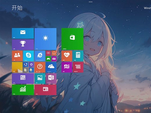 用平板安装一台能触屏的虚拟机！