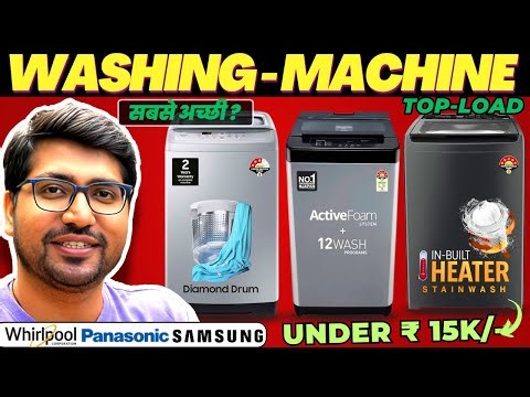 [NEW]🔥Best Washing Machine 2026🔥Best Washing Machine under 15000🔥Best Top Load Washing Machine 2026