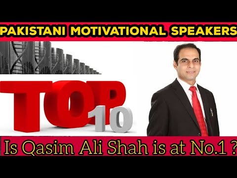 Top 10 Motivational Speakers in Pakistan 2020 | Motivational Speakers