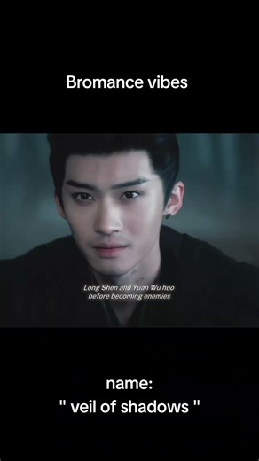 kentel banget aura bromance ya #cdrama #bromance #tianjiarui #yanan