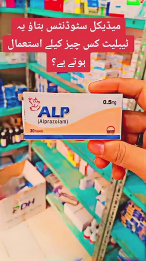 Understanding ALP Tablet Uses for Medical Students