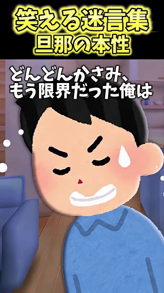 original sound - k_calvin_68y_1809を使っているk_calvin_68y_1809 (@k_calvin_68y_1809)の動画