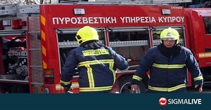 Προκήρυξη κενών θέσεων στην Πυροσβεστική Υπηρεσία