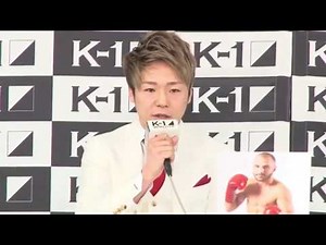 【K-1】皇治と武尊の会話が面白いw