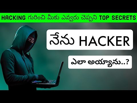 TOP SECRET REVEALED!! | Voice Of Telugu Ethical-Hacking
