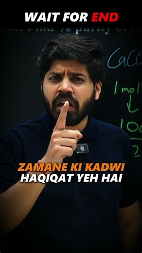 PUNCH MONKEY SAD STORY 😥 | IIT MOTIVATION STATUS | #iitbombay #motivation #jee #monkey