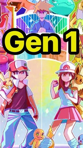 Pokemon Red & Blue: Imperfect Masterpieces!