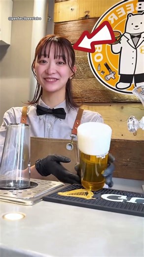 The Unspillable Beer: A Genius Beer-Making Technique