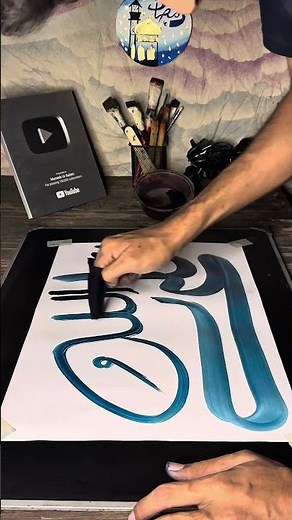 The Arabic calligraphy tutorial 🥹❤️