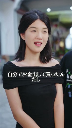 【全話】仕事も恋人も失った俺、108の正体を覚醒！美女たちが放っておかない