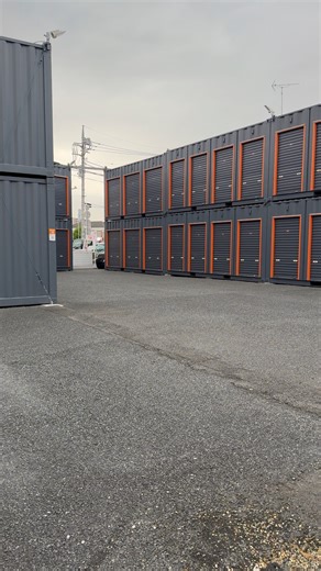Outdoor storage units in Japan | Tokyo pearl