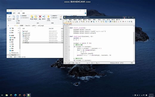 【无剪辑】Python播放badapple