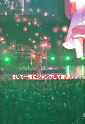 ポーター・ロビンソンの幻想的なライブ演出