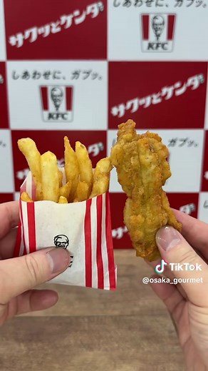 まるかじりケンタとカーネルクランチポテトの試食レビュー