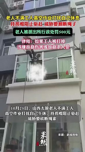 HY在抖音记录美好生活20241027