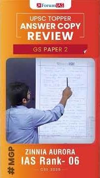 Learn the Art of UPSC Mains Answer Writing through IAS Topper Test Copy | Zinnia Arora | AIR 6