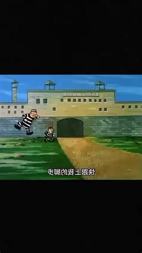 #funnycartoon #fyp #viralvedio #cartoonanimation #1millionaudition