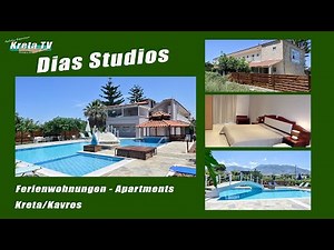 Kavros Crete: Hotel Dias Studios | Family hotel with pool near Georgioupolis