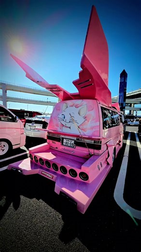 絶滅危惧種の巨大バニングカーの魅力