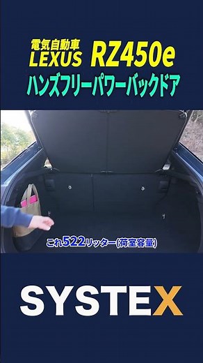 Can you open it with just your foot? Equipped with a hands-free power tailgate! Check out the EV ...