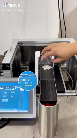 screw counting machine #MetalCountingMachine #PlasticPartsCountingMachine #RubberPartsCountingMachine #ElectronicPartsCountingMachine #PackagingMachine