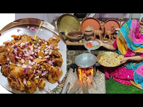 चूल्हे का खाना #rajasthani food and farming