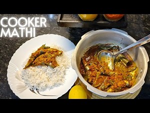 Cooker Mathi Recipe .സൂപ്പർ ടേസ്റ്റിയായ കുക്കർ മത്തി കറി 😋✨.