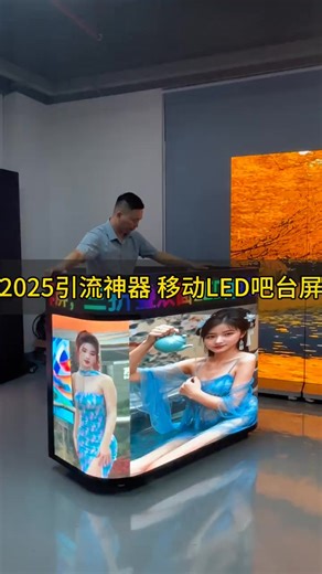 Led screen booth. WhatsApp: 8615975646824 Email:cntotemopto@gmail.com Web:www.cn-totem.com #djs #dj #evento #eventos #deejay #sonido #sonidos #ledscreen #leddisplay #ledscreens #djlife #djlifestyle #djing #djgear #djset #ledsign #foryou #screen #ledsigns #advertising #ledmodules #ledmodule #hightech #eventplanner #futuretech #events #booth | Pro Stage Equipment Export