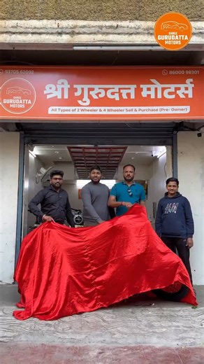 SHREE GURUDATTA MOTORS PUNE on Instagram: "Satisfied Customer Shares His Experience | Royal Enfield Bullet from Shree Gurudatta Motors . . . . . . . . . . . . . . . . . . . . . . . . . . . . . . . . . . . . . . . . . . . . . . . . . . . . . [ Car Dealership, Vehicle Sales, Automotive Services, Car Maintenance, Vehicle Repair, Car Accessories, Auto Parts, Motorcycle Sales, Scooter Sales, Vehicle Insurance, Roadside Assistance, Car Servicing, Vehicle Testing, Automotive Solutions, Motorcycle Servi