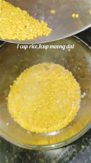 😋 Authentic Ghee Pongal Recipe |#GheeKharaPongal#KharaPongal #VenPongal #SouthIndianRecipes
