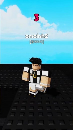 REVENGE! I won't fall for it this time! 😡🗼