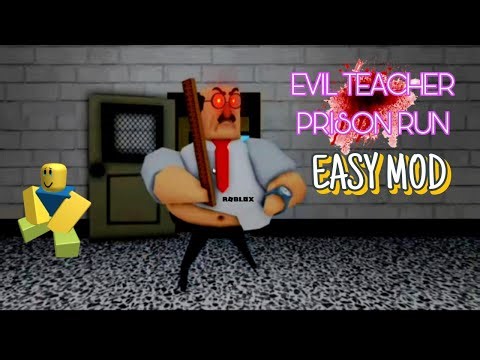 THE EVil teacher prison run easy mod gameplay pls support on YouTube plese roblox vidieo part 6🤩❤❤️🤩