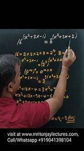 19K views · 149 reactions | Solution-How can Solve Surds and Indices based problems #maths #basics #fundamentals #math #fbreelsvideo #sharingiscaring #satmath #satexam #SATPrep #mathtutorial #LETEXAM #exams #reviewer #algebratutor #mathreview #boardexams #mritunjaylectures | Mritunjay Lectures | Facebook