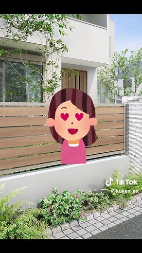 後悔しない！お得な目隠しフェンスのご紹介#フェンス #目隠しフェンス #木目調 #木調 #外構 #エクステリア #庭 #リクシル #lixil