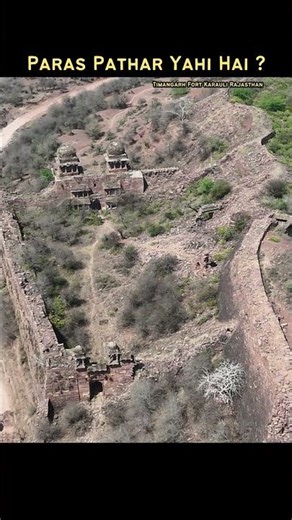 Timangarh Fort Karauli Rajasthan Paras Pathar History