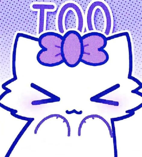 Tell me animation meme