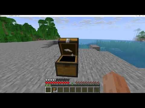 Minecraft Secure Chest plugin