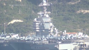 US aircraft carrier USS Gerald R Ford docked at naval base on Greek island of Crete